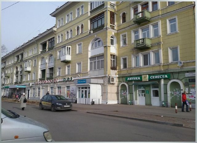 Facade