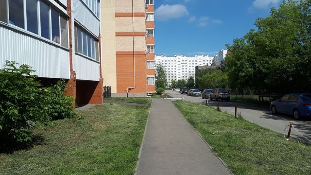 Territory