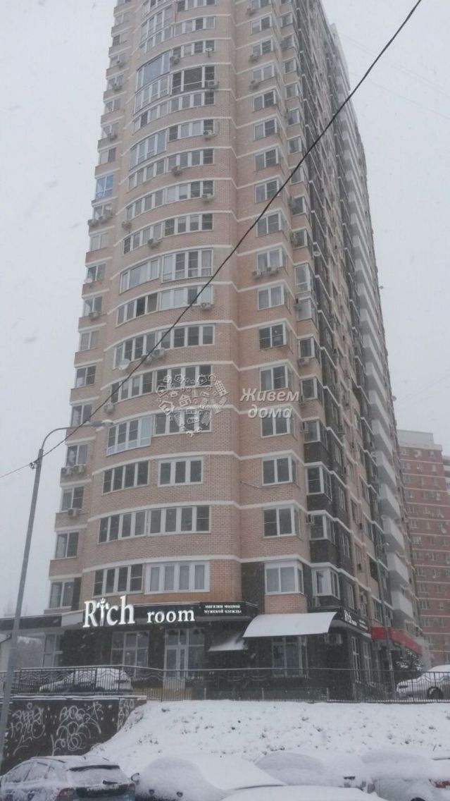Facade