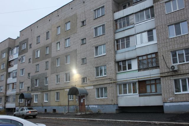 Facade