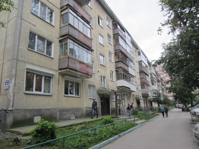 Панорама дома