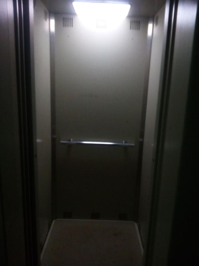Lift