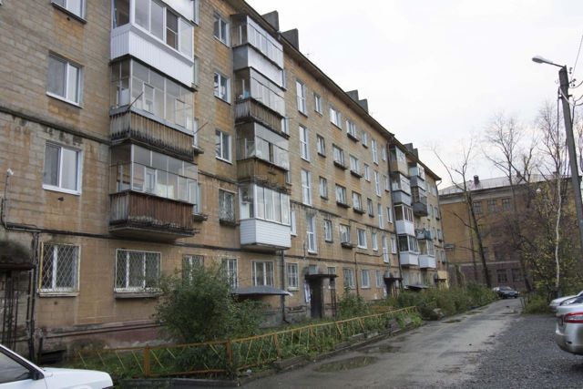 Панорама дома