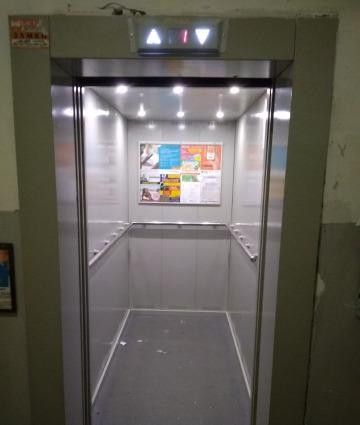 Lift