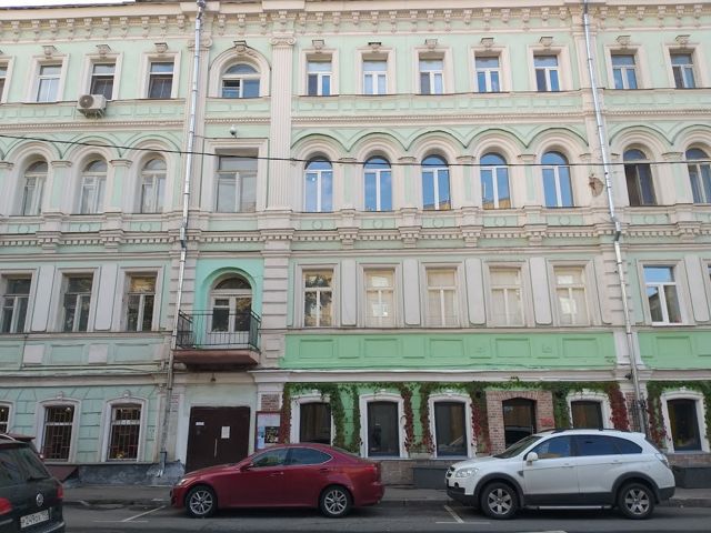 Facade