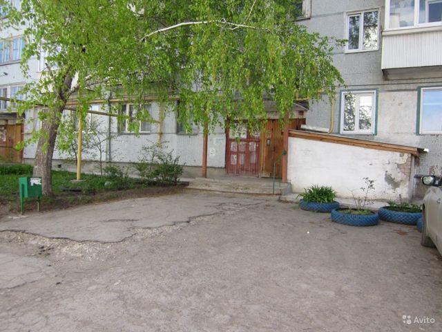 Territory
