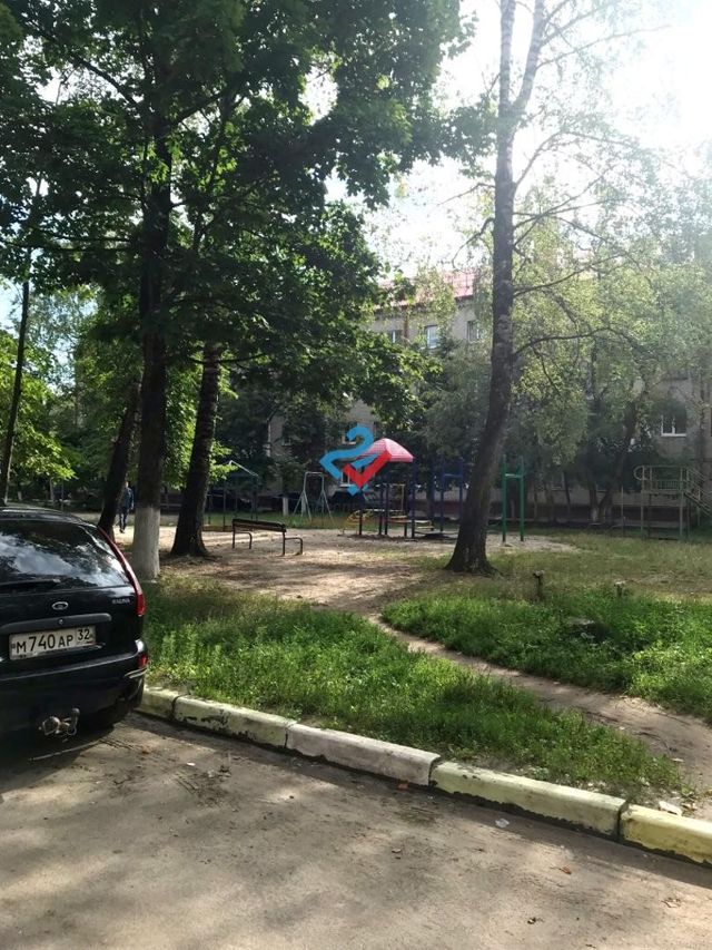 Territory