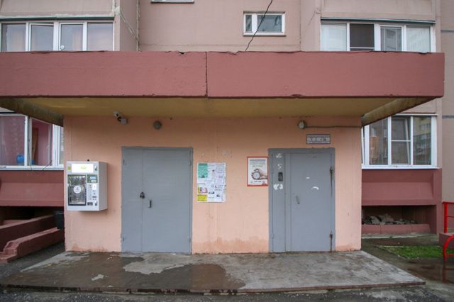 EntranceOutside
