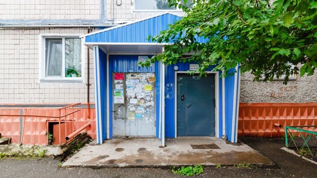 EntranceOutside
