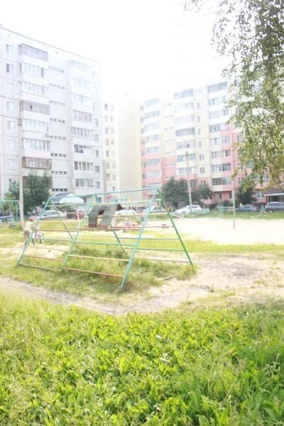 Territory