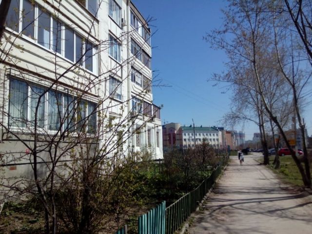 Territory