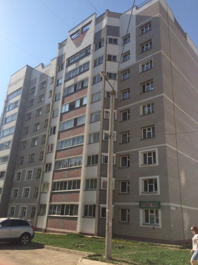 Facade