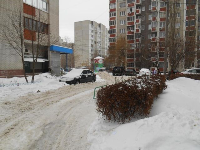 Territory