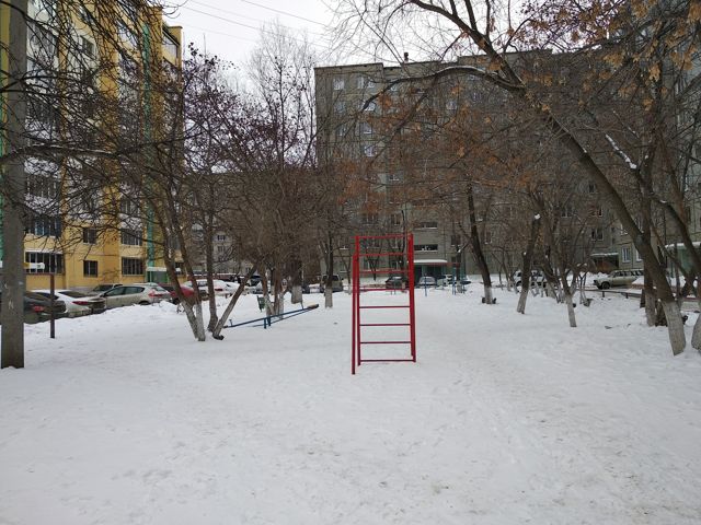 Territory