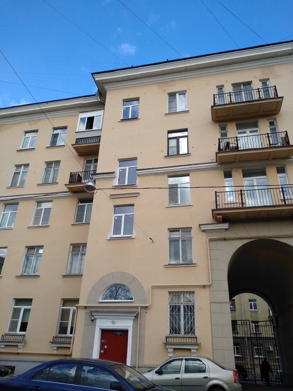 Facade