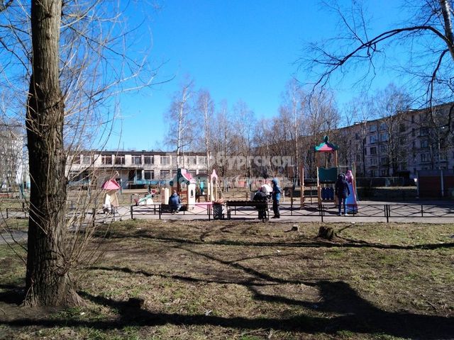 Territory