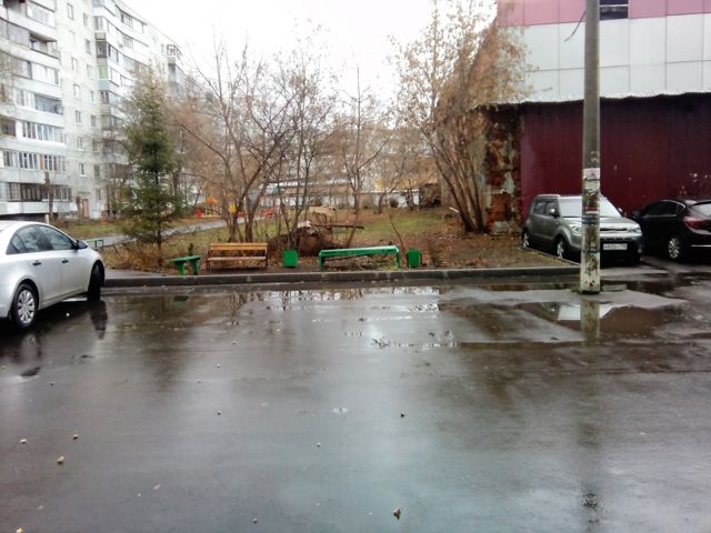 Territory