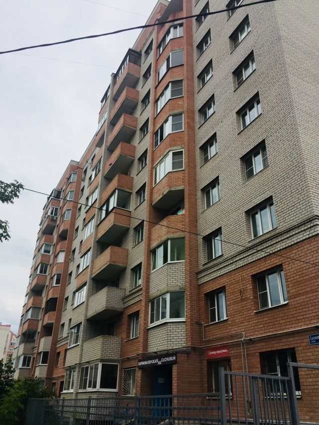 Панорама дома