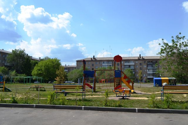 Territory