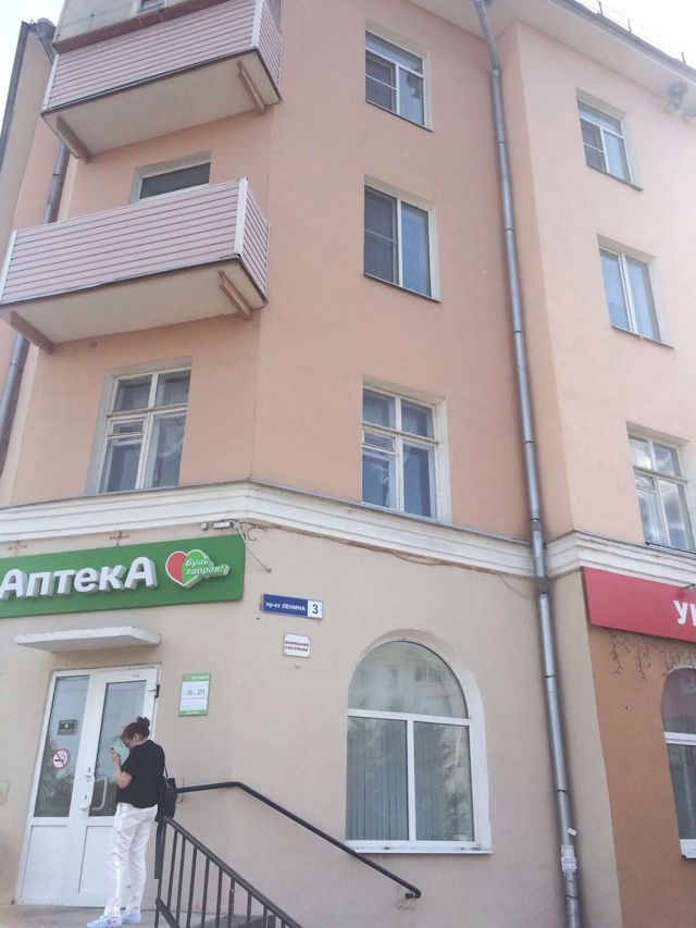 Панорама дома