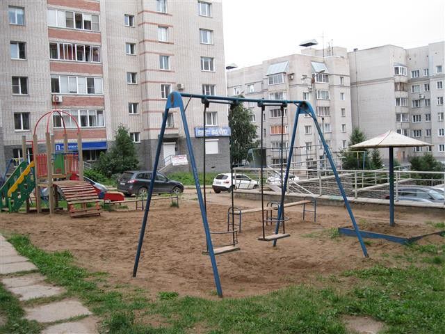 Territory