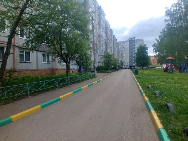 Territory