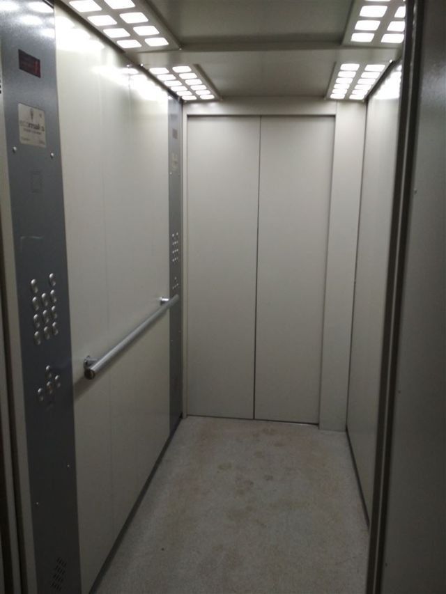 Lift