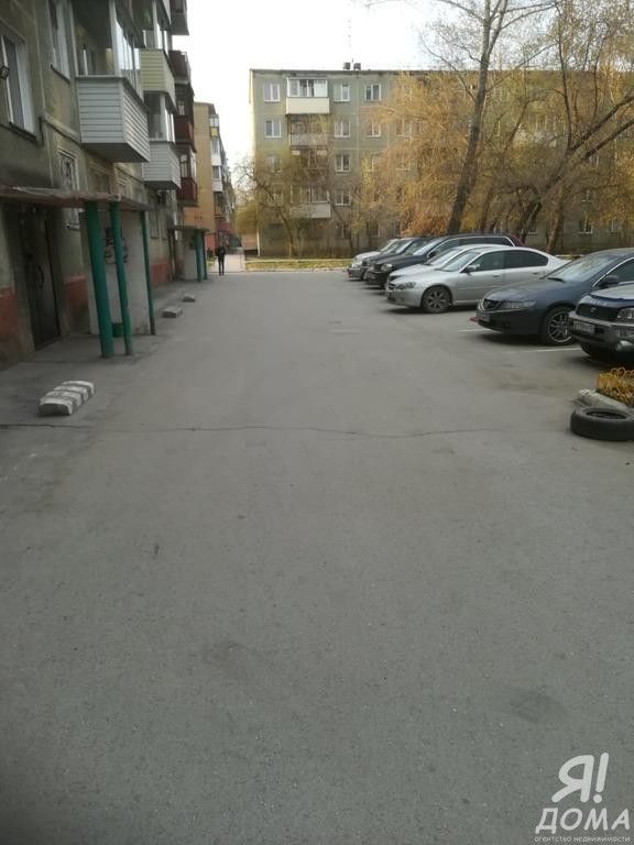 Territory
