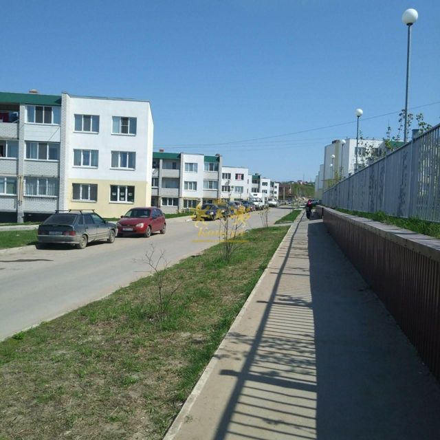 Territory