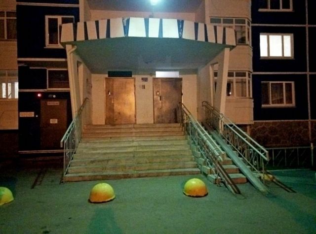 EntranceOutside