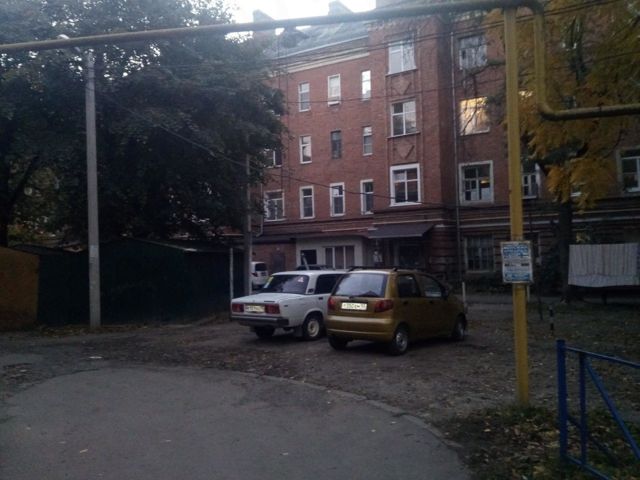 Territory