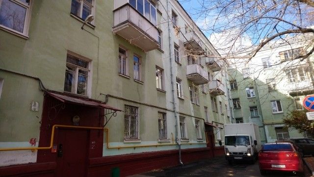 Facade