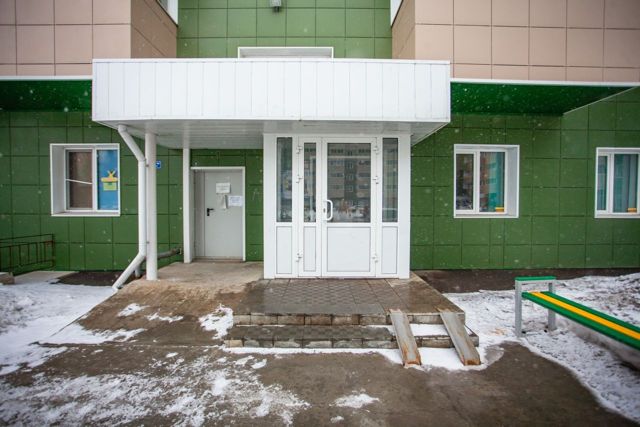 EntranceOutside