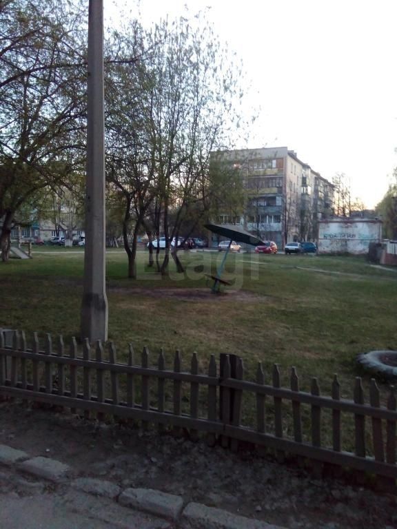 Territory
