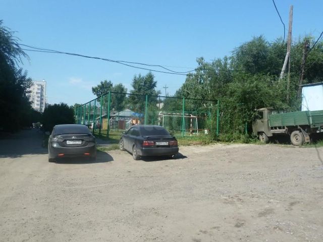 Territory