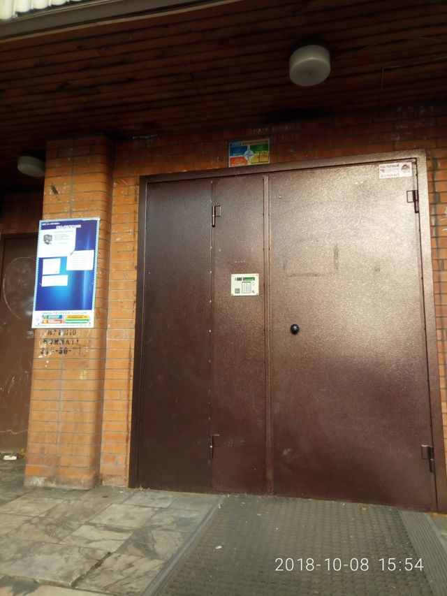 EntranceOutside