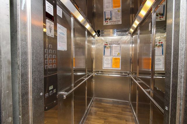 Lift