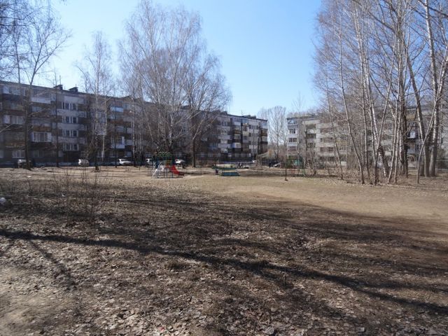 Territory
