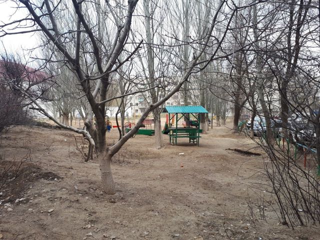 Territory