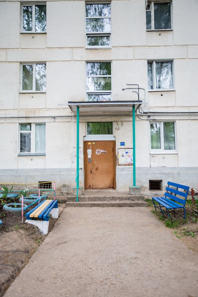 EntranceOutside