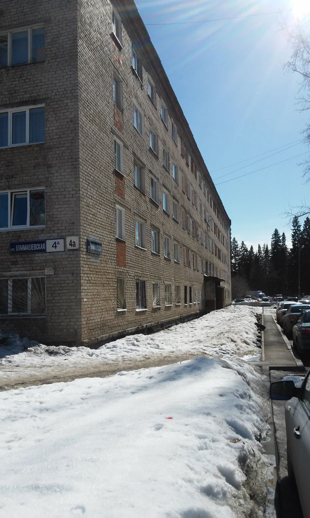 Facade