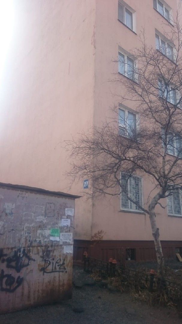 Панорама дома