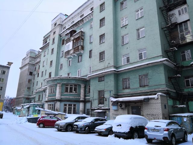 Facade