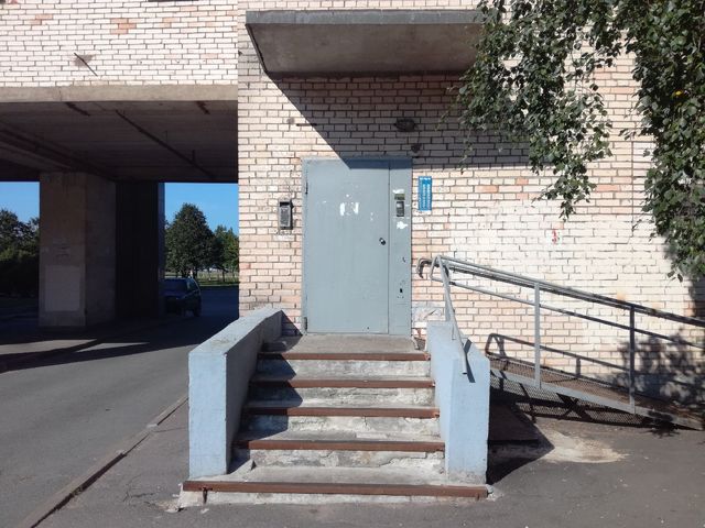EntranceOutside