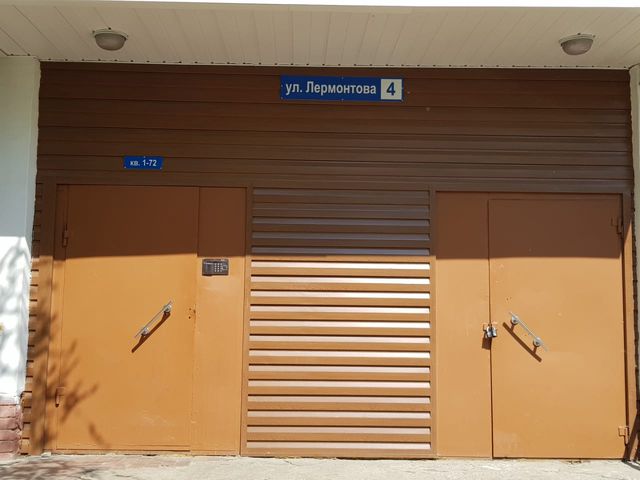 EntranceOutside