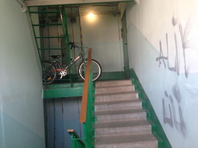 EntranceInside
