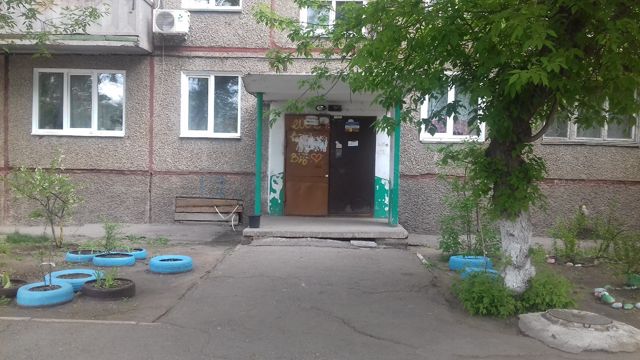 EntranceOutside