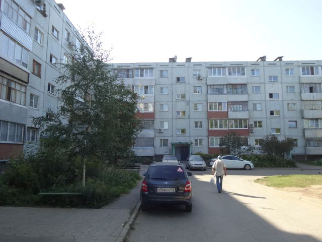 Facade