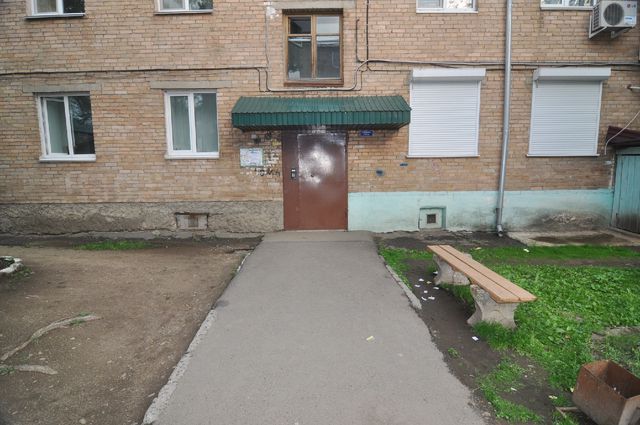 EntranceOutside