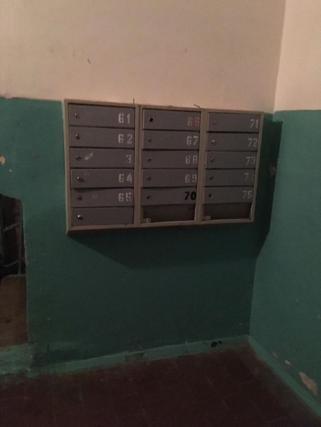 EntranceInside
